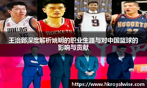 米兰体育官方网站