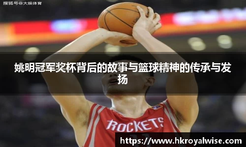 米兰体育官方网站