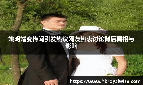 米兰(中国)体育官方网站