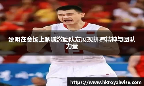 米兰体育