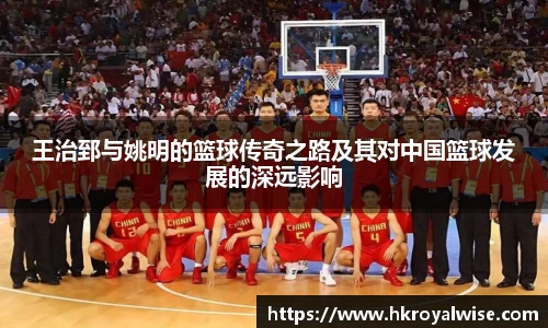 米兰(中国)体育官方网站