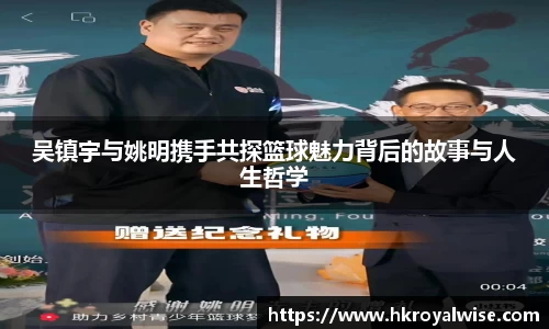 米兰(中国)体育官方网站