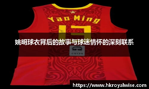米兰(中国)体育官方网站