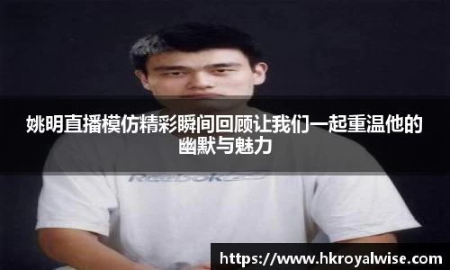 米兰体育官网