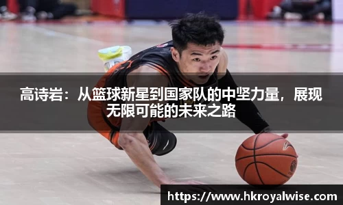 米兰(中国)体育官方网站