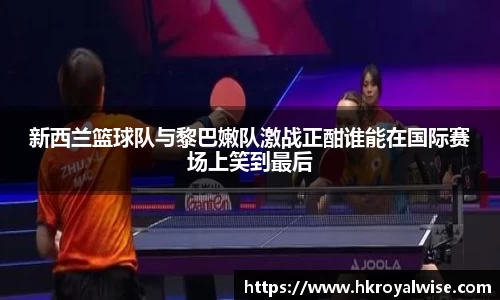 米兰体育官网