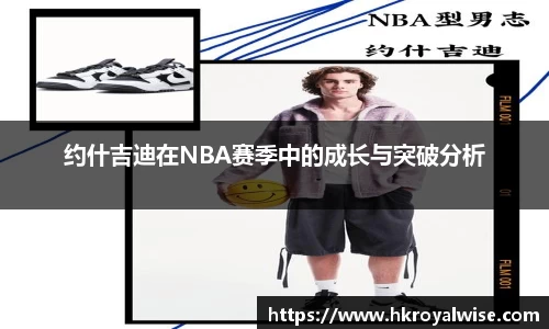 米兰体育官方网站