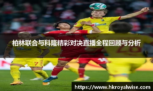 米兰(中国)体育官方网站