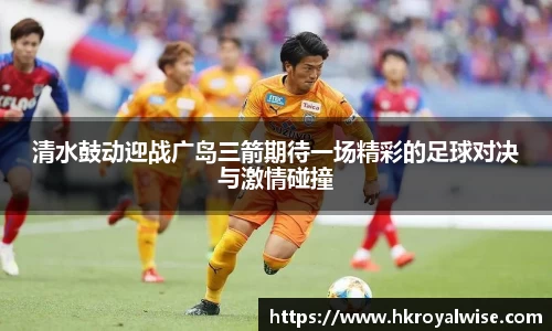 米兰体育官网