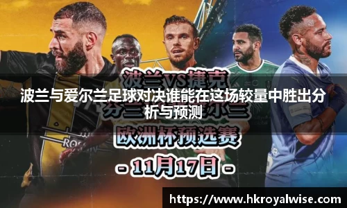 米兰(中国)体育官方网站