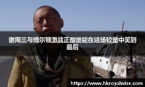 米兰体育官网