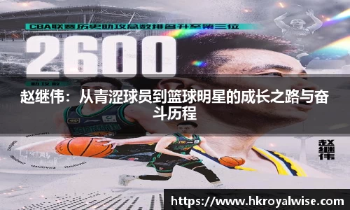 米兰(中国)体育官方网站