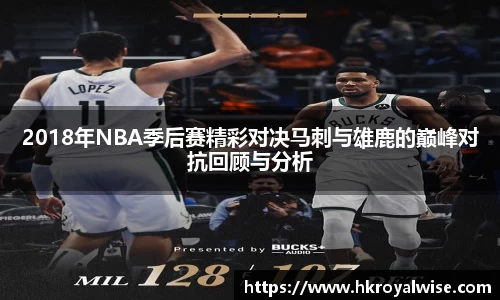 米兰体育官方网站