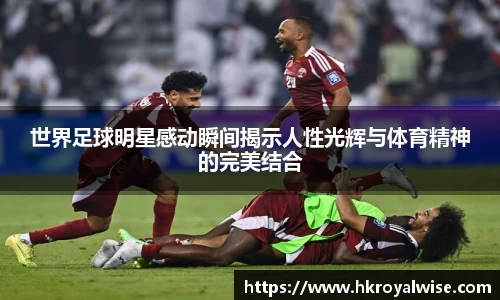 米兰体育官方网站