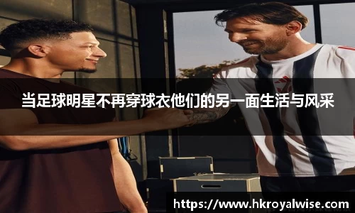 ac米兰中国官网