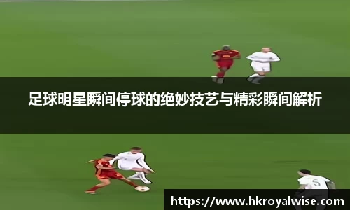 ac米兰中国官网