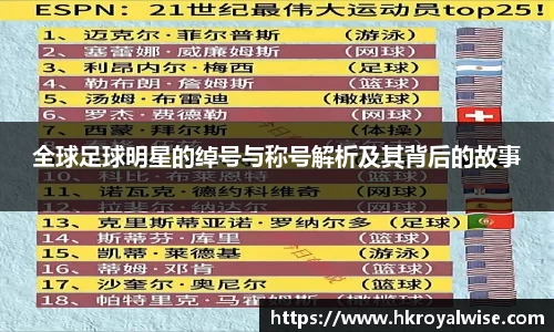 ac米兰中国官网
