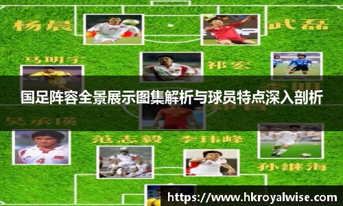 ac米兰中国官网