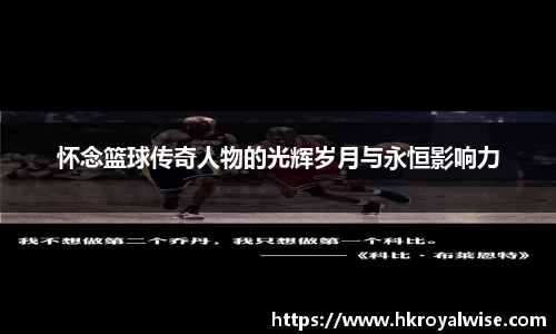 ac米兰官方