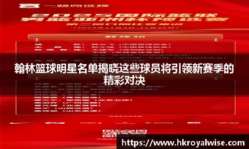 ac米兰中国官网