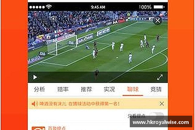 关于ac米兰官网